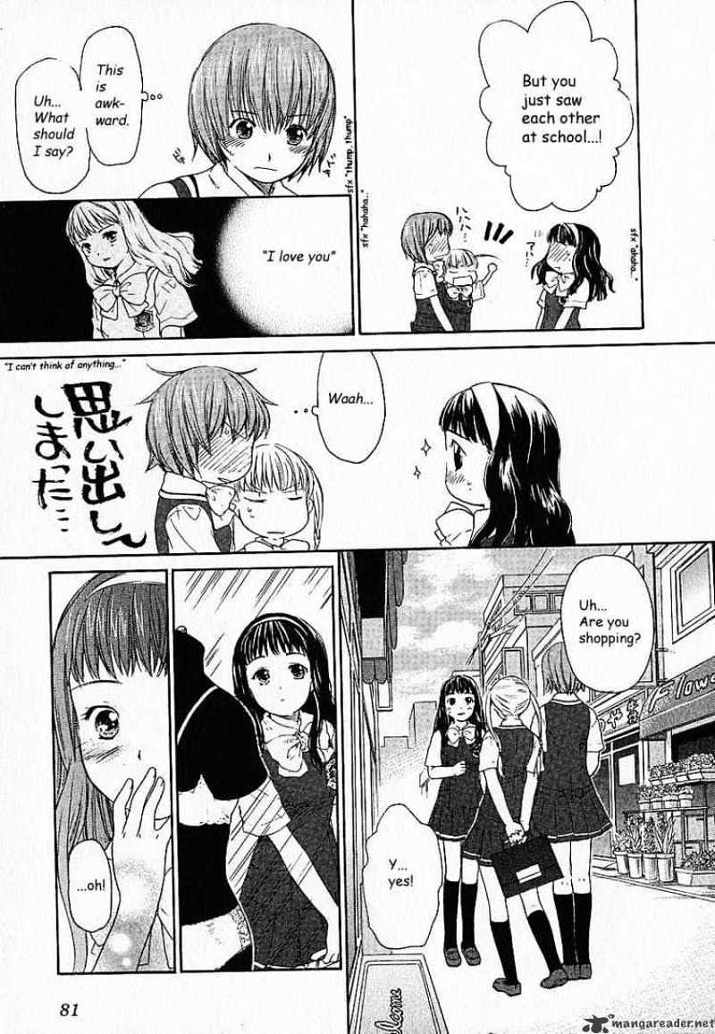 Kashimashi - Girl Meets Girl Chapter 3 #11