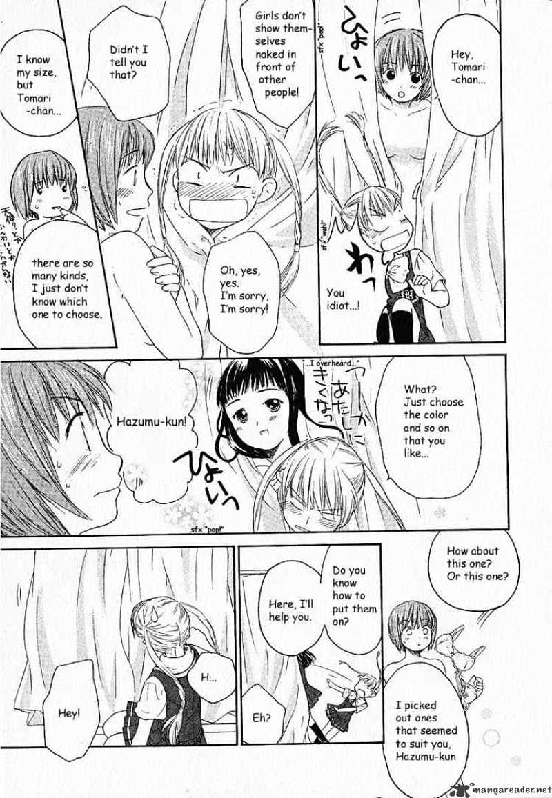 Kashimashi - Girl Meets Girl Chapter 3 #13