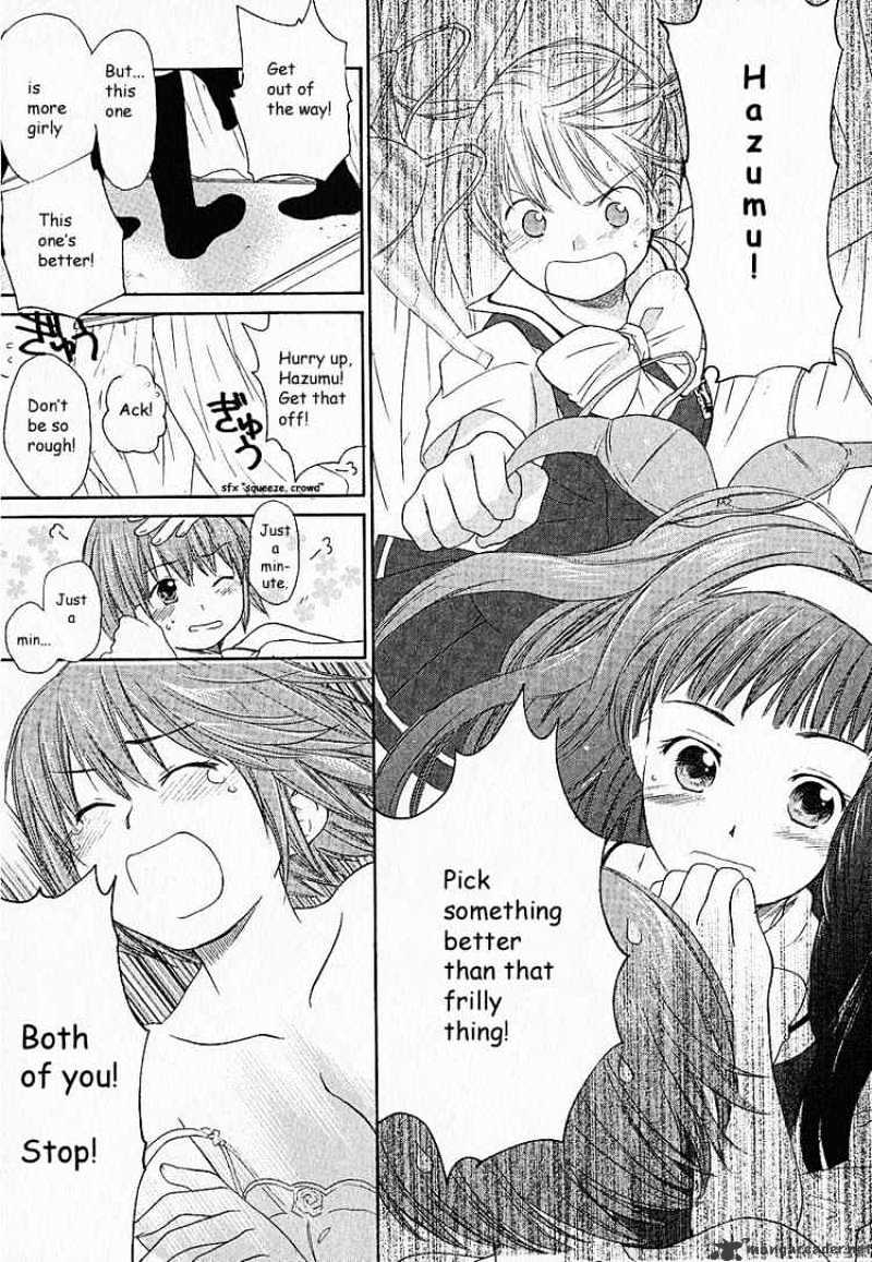 Kashimashi - Girl Meets Girl Chapter 3 #17