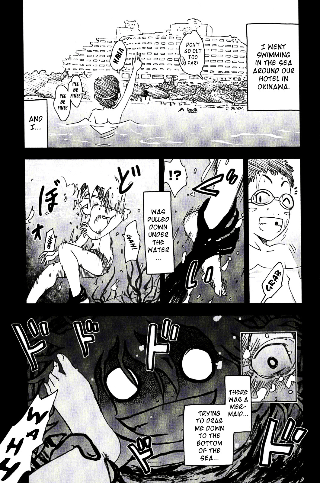 Umisho Chapter 127 #5