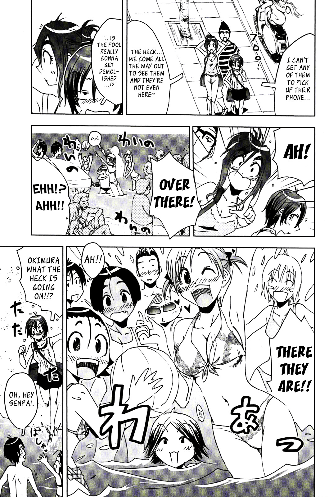 Umisho Chapter 129 #3