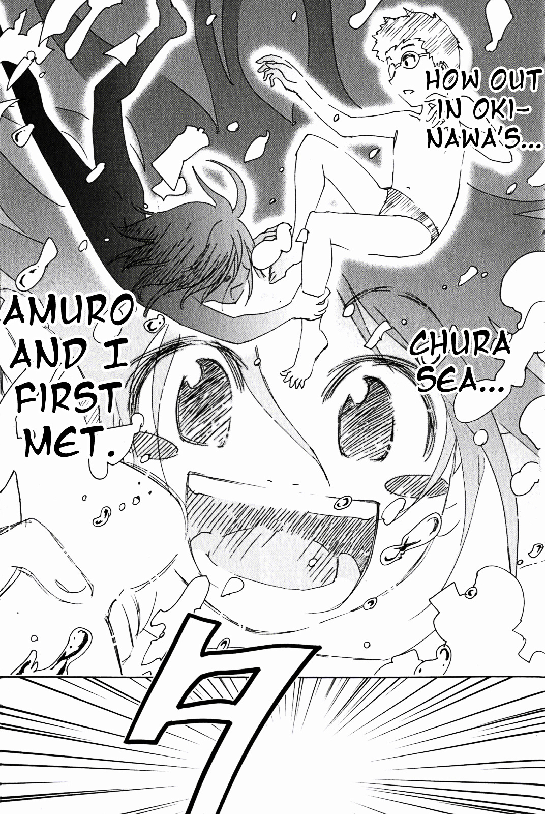 Umisho Chapter 127 #9