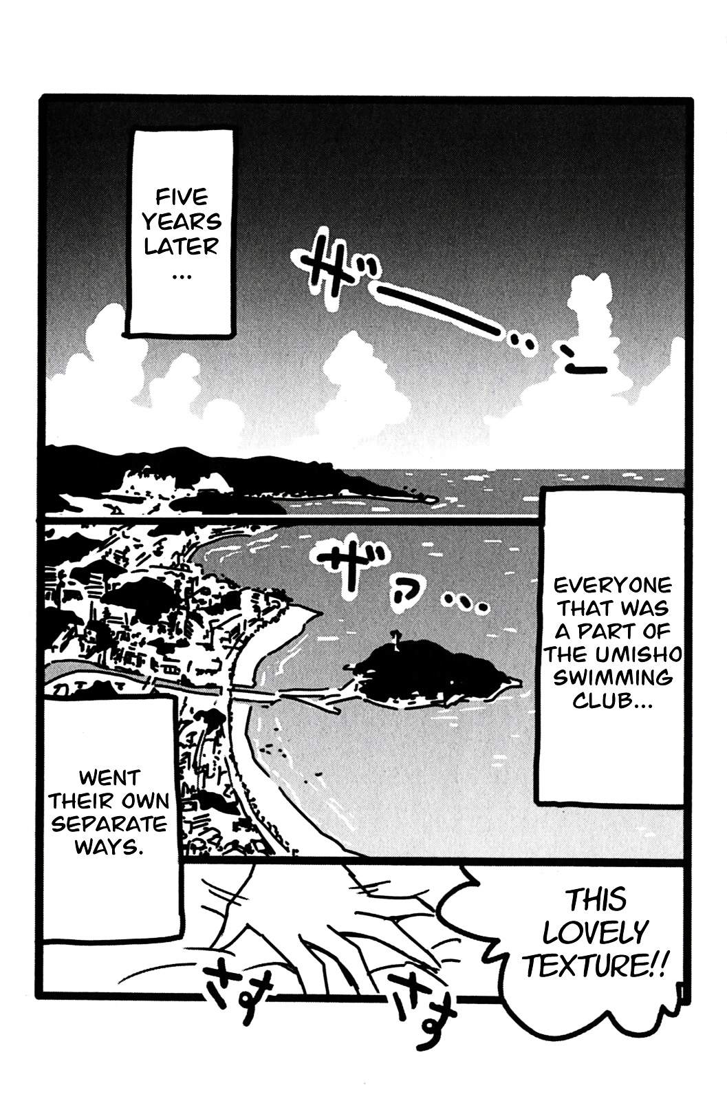 Umisho Chapter 130 #2