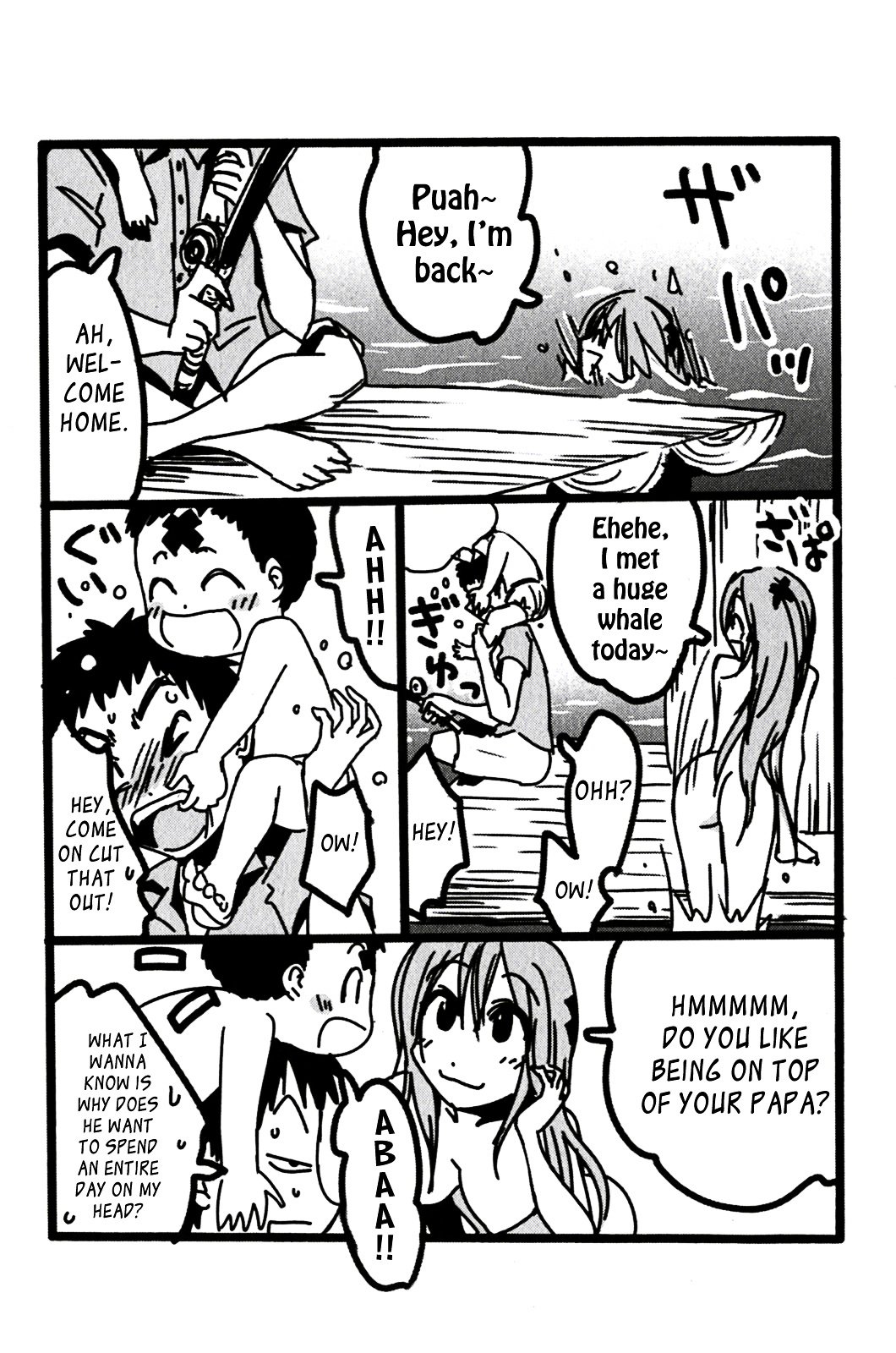 Umisho Chapter 130 #11