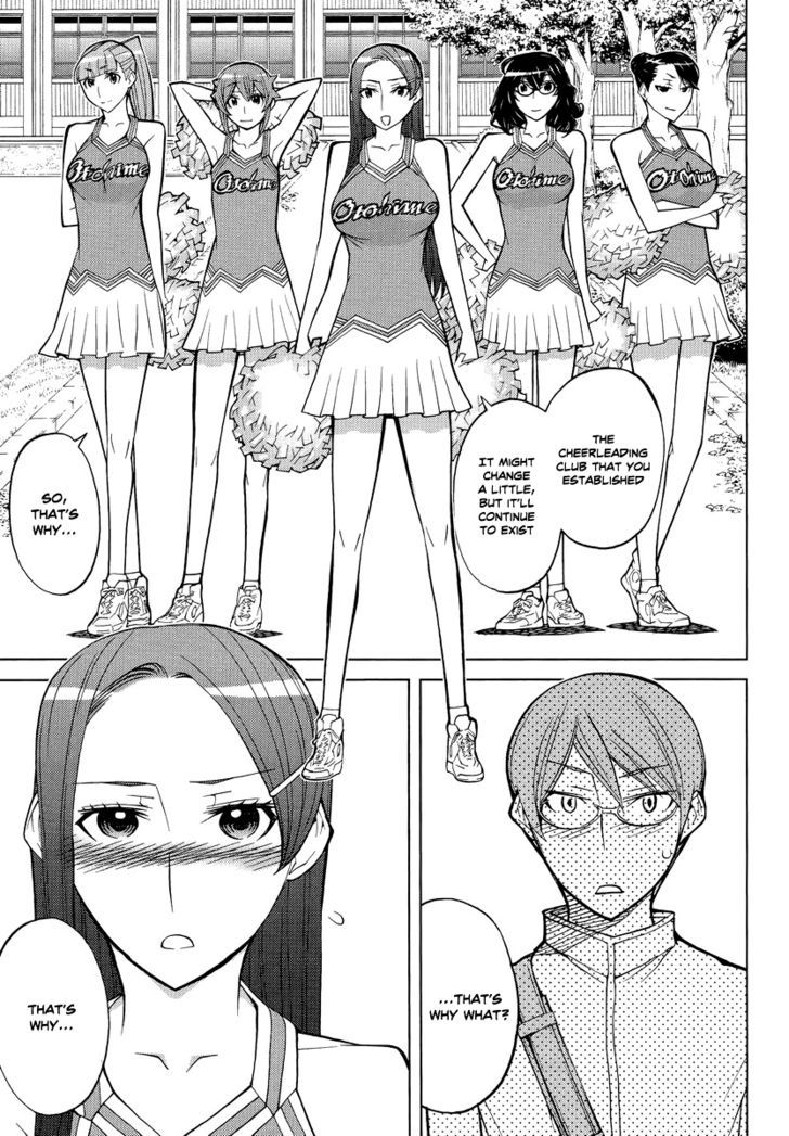 Cheer Cheer Chapter 8 #23