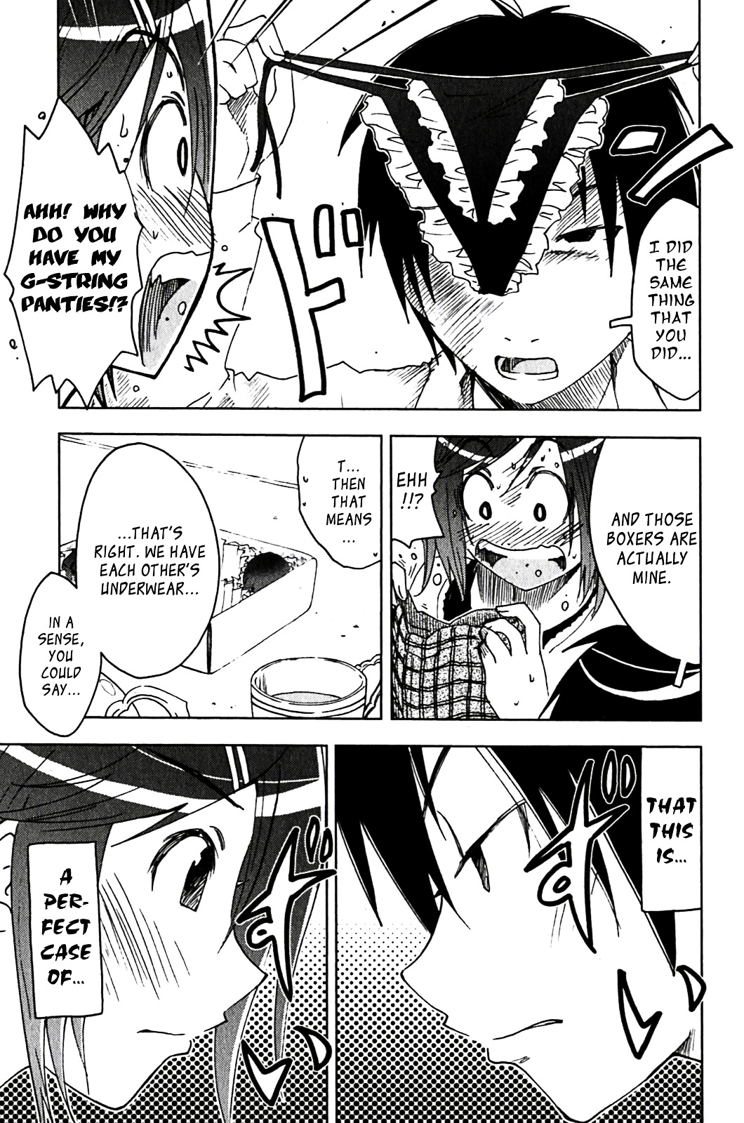 Umisho Chapter 122 #9