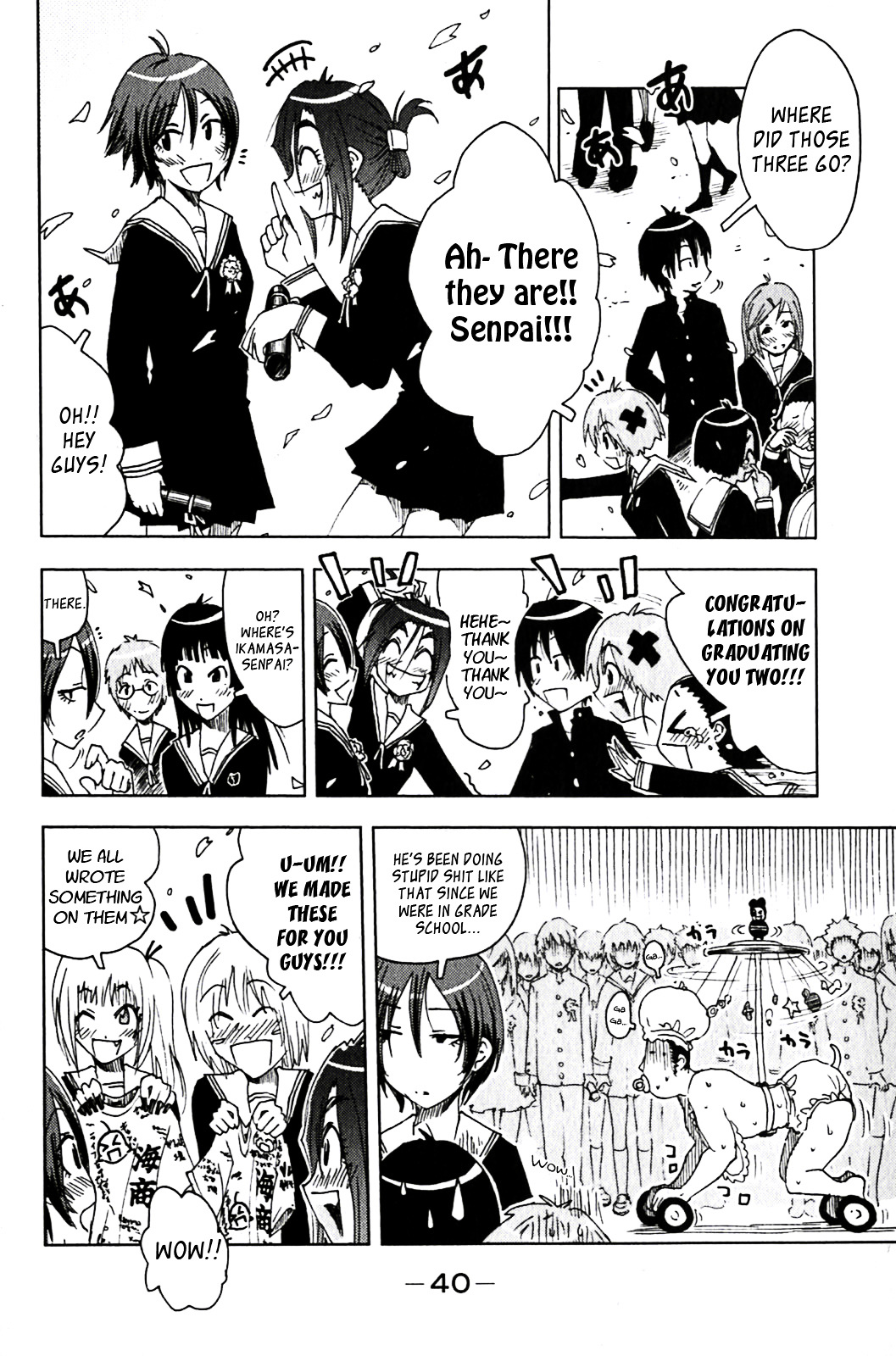 Umisho Chapter 120 #6