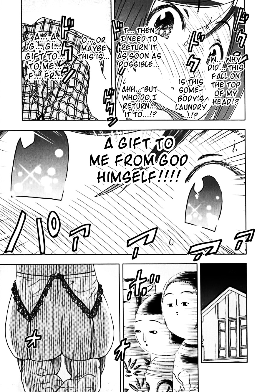 Umisho Chapter 112 #7