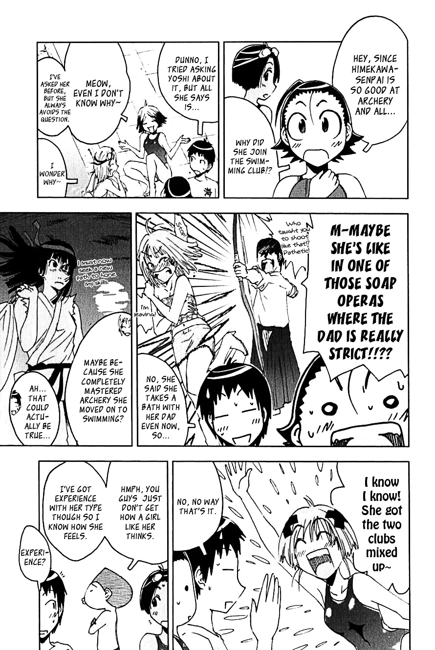 Umisho Chapter 106 #3