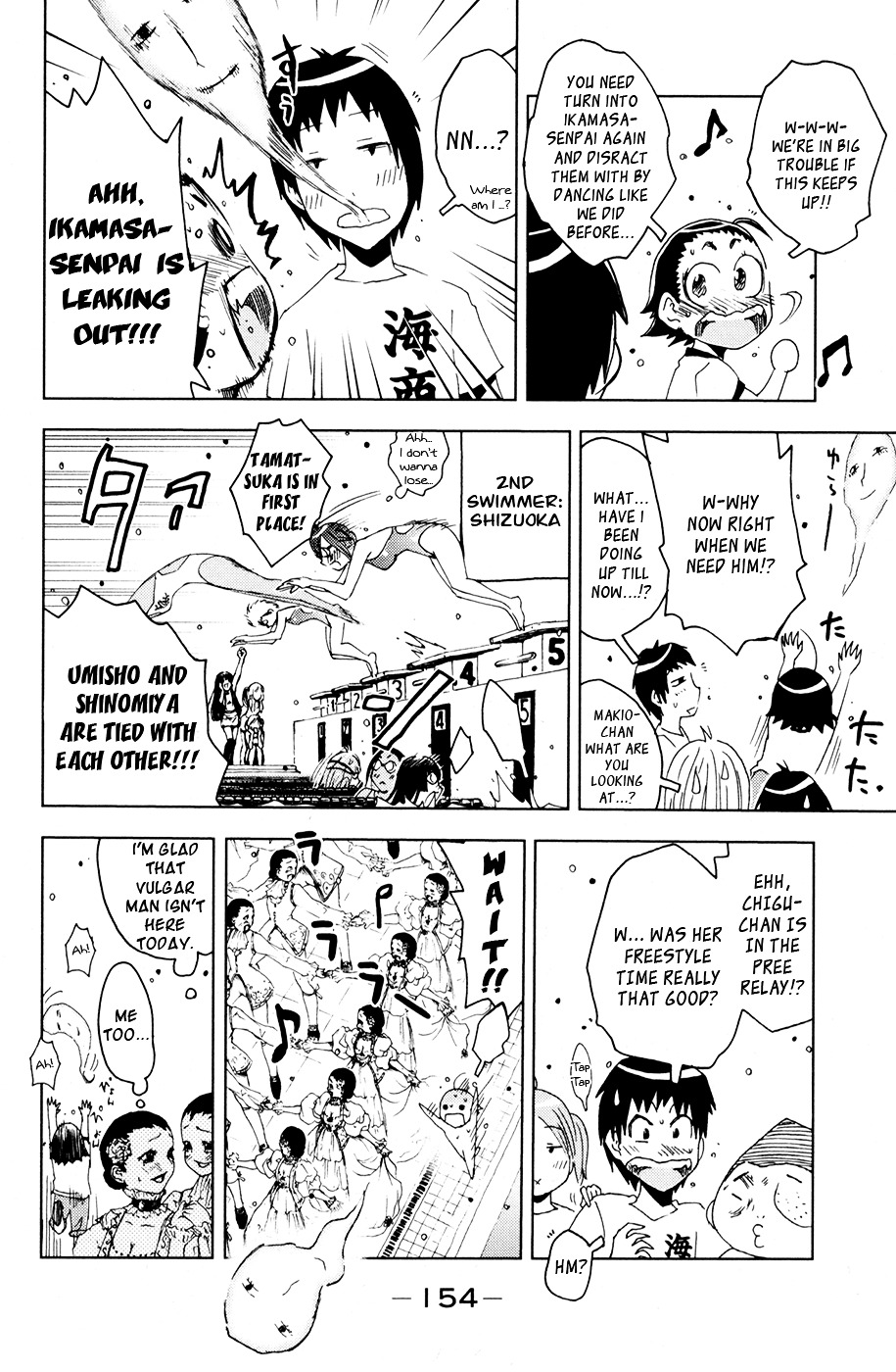 Umisho Chapter 101 #6