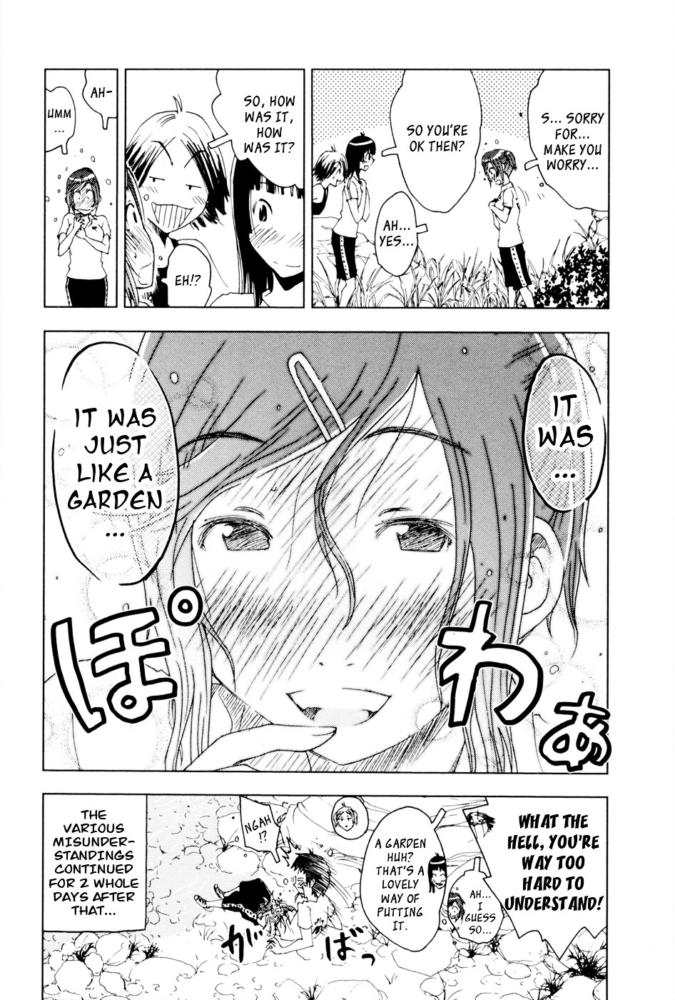 Umisho Chapter 99 #10