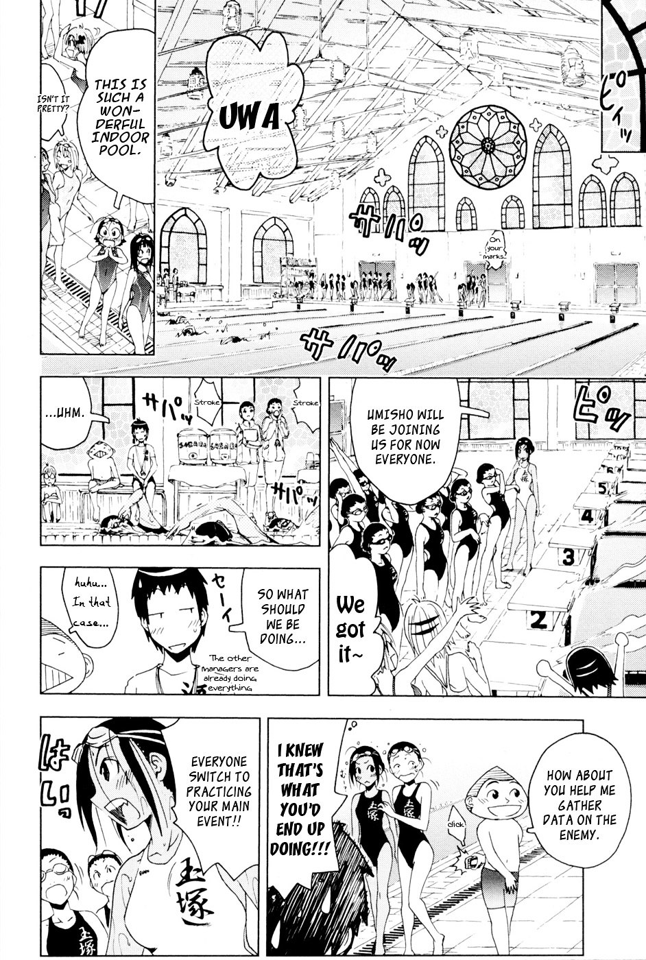 Umisho Chapter 95 #4