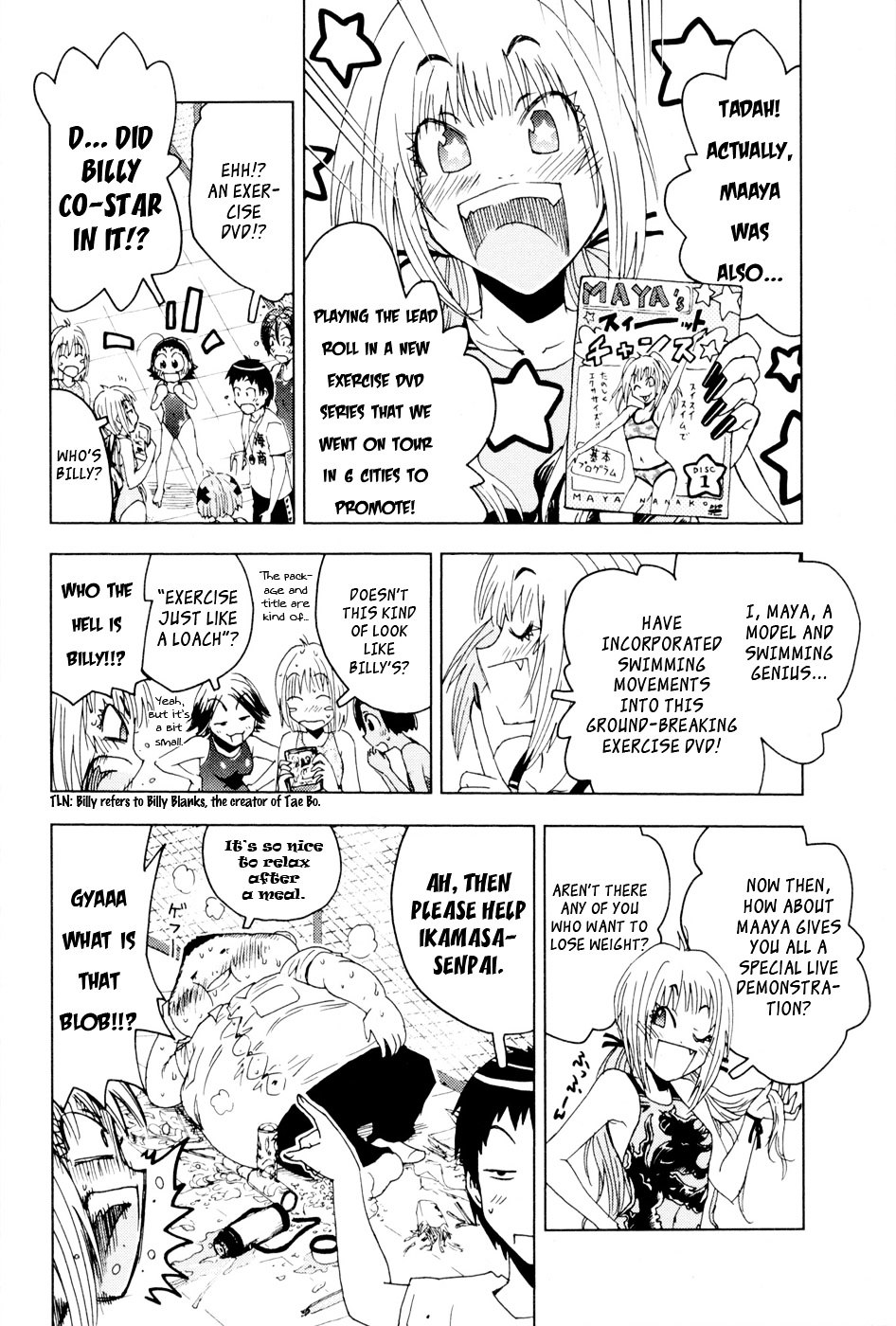 Umisho Chapter 93 #4