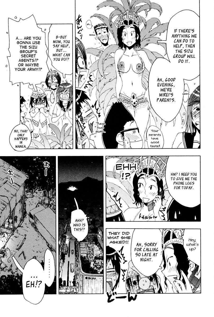 Umisho Chapter 91 #3