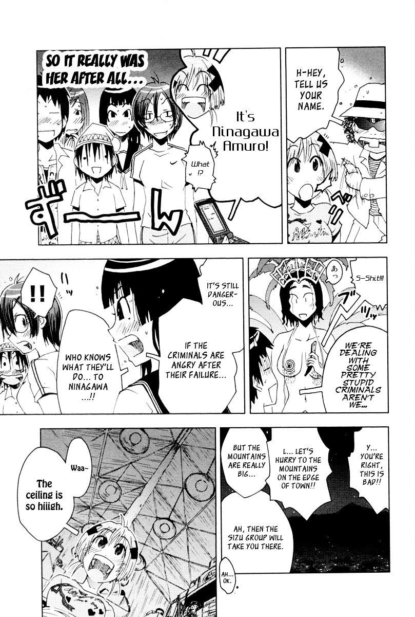 Umisho Chapter 91 #5