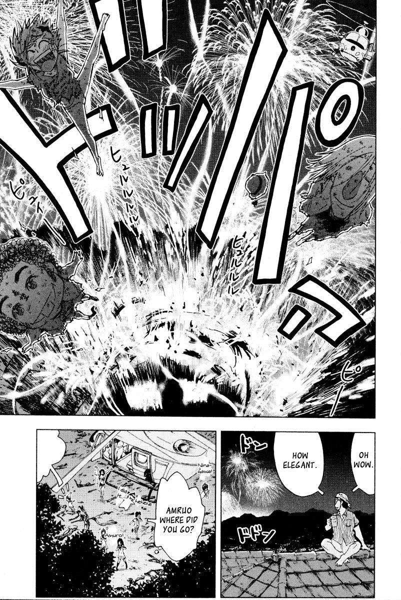 Umisho Chapter 92 #9