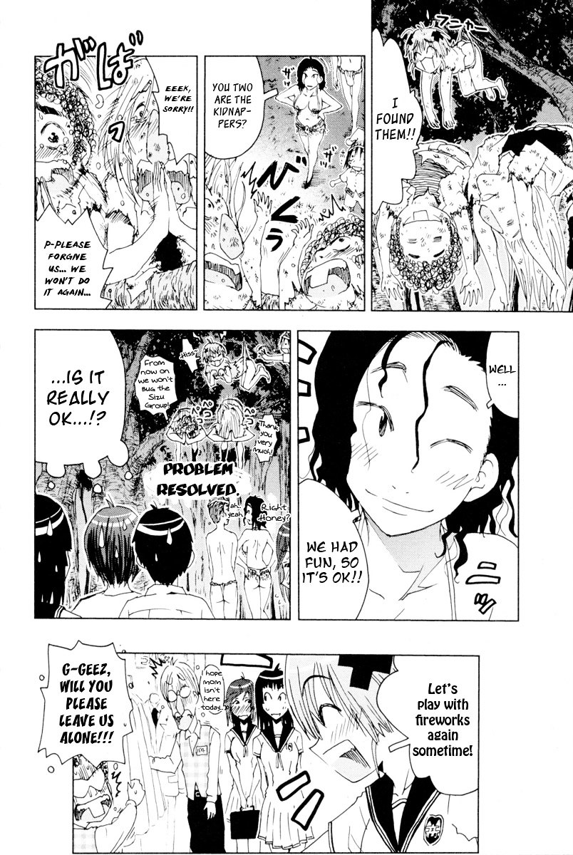 Umisho Chapter 92 #10