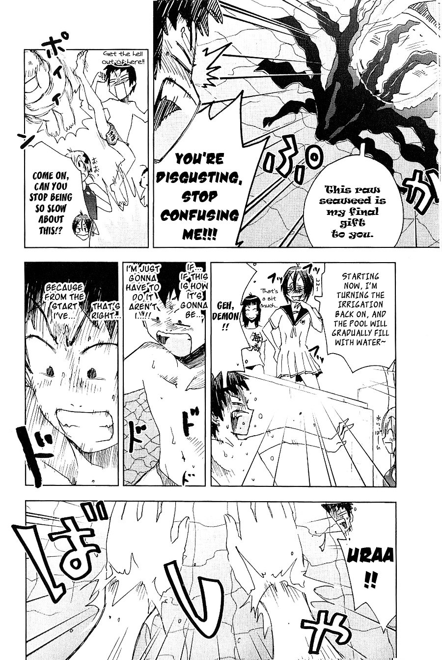 Umisho Chapter 88 #10