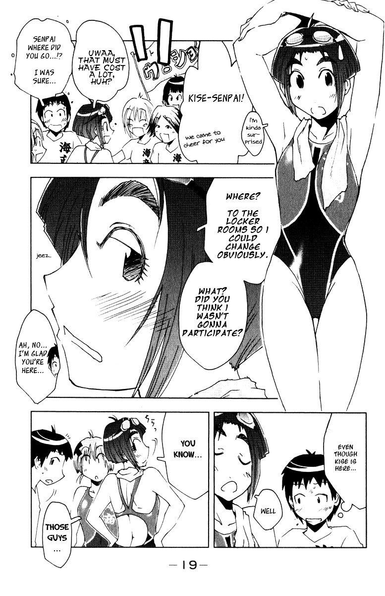 Umisho Chapter 75 #7