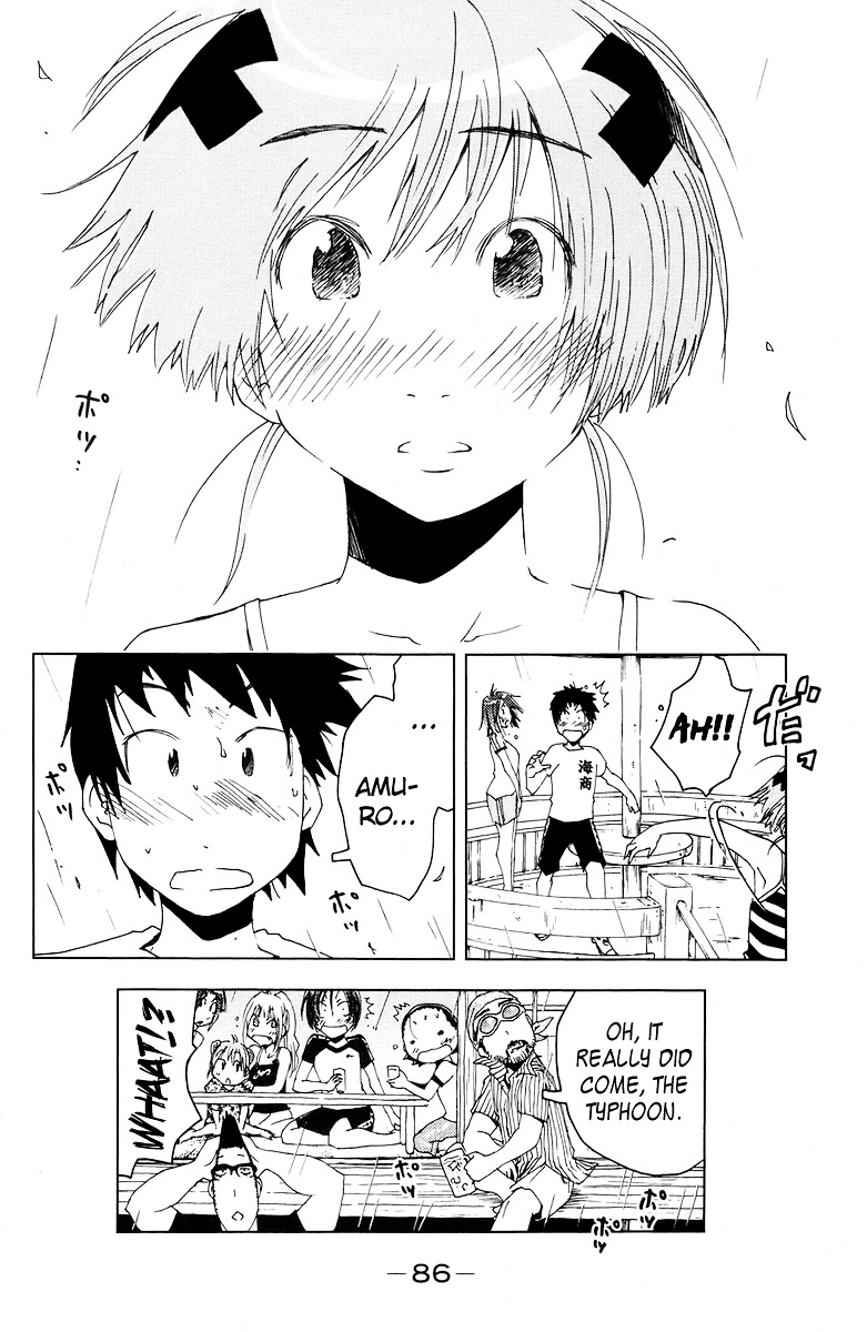 Umisho Chapter 66 #10