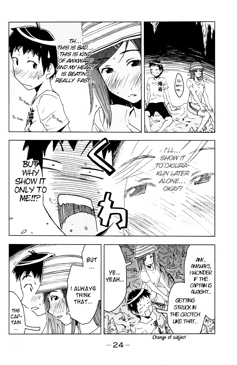 Umisho Chapter 61 #2