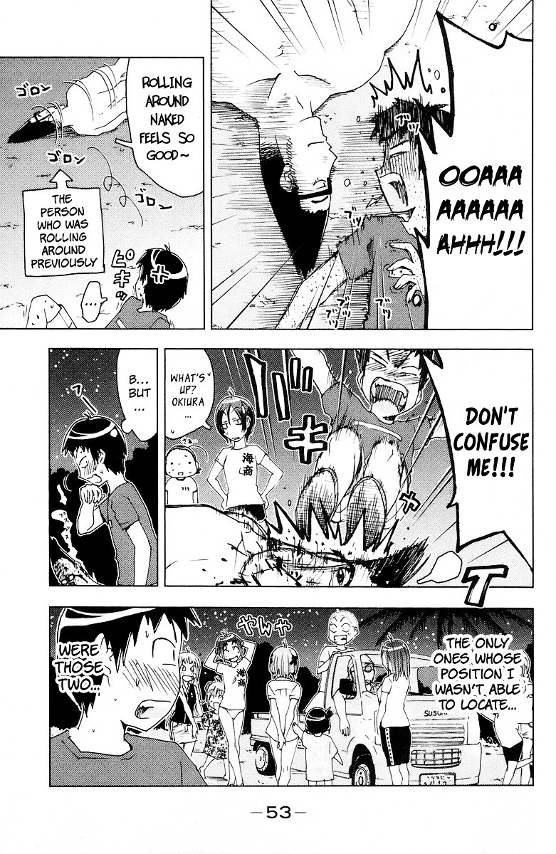 Umisho Chapter 63 #9