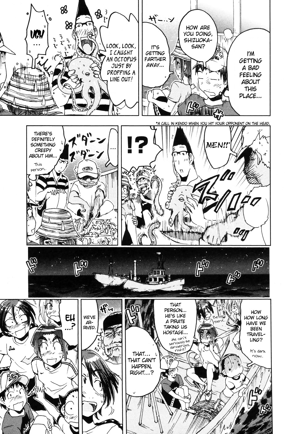 Umisho Chapter 58 #6