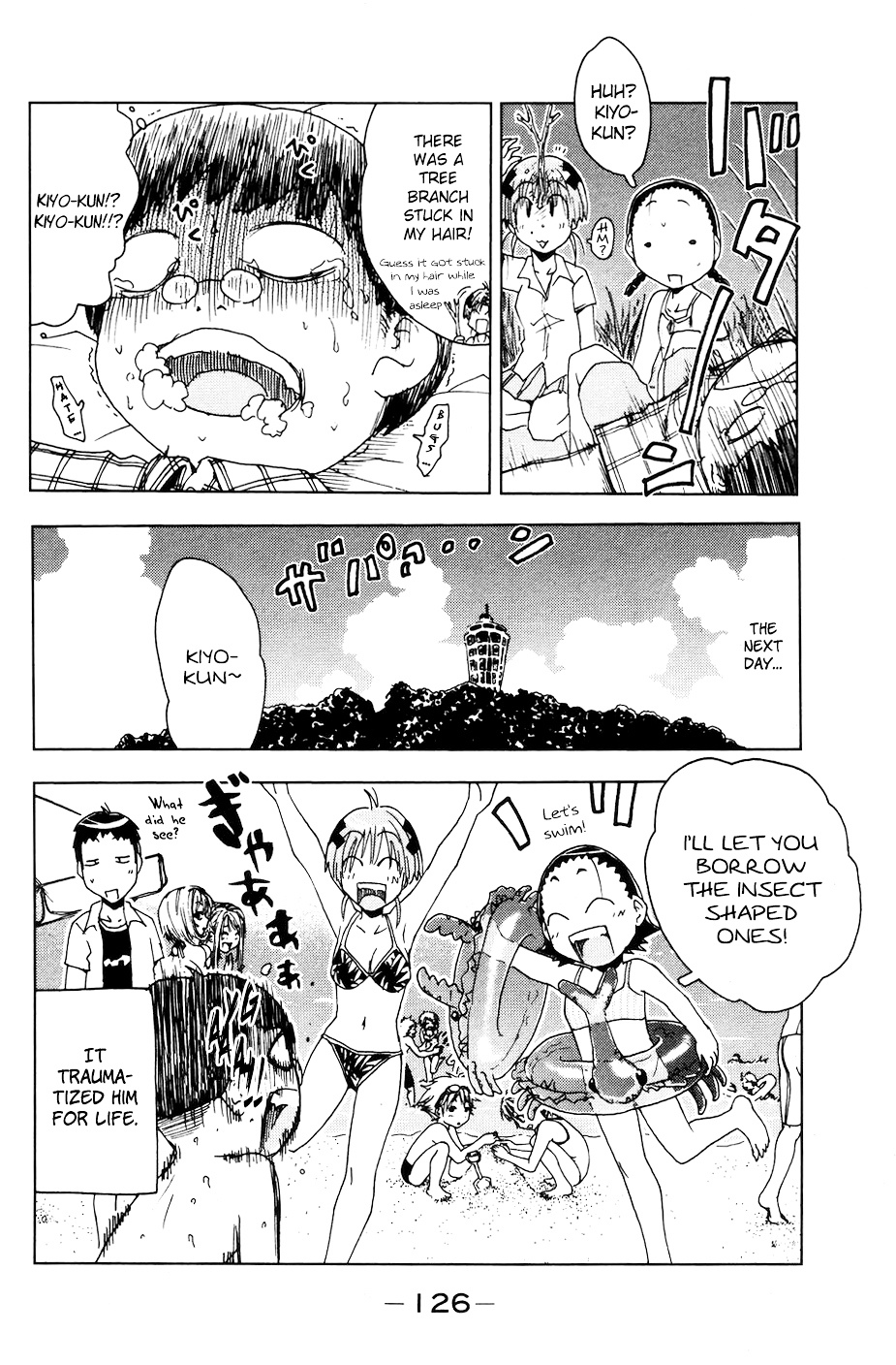 Umisho Chapter 55 #10