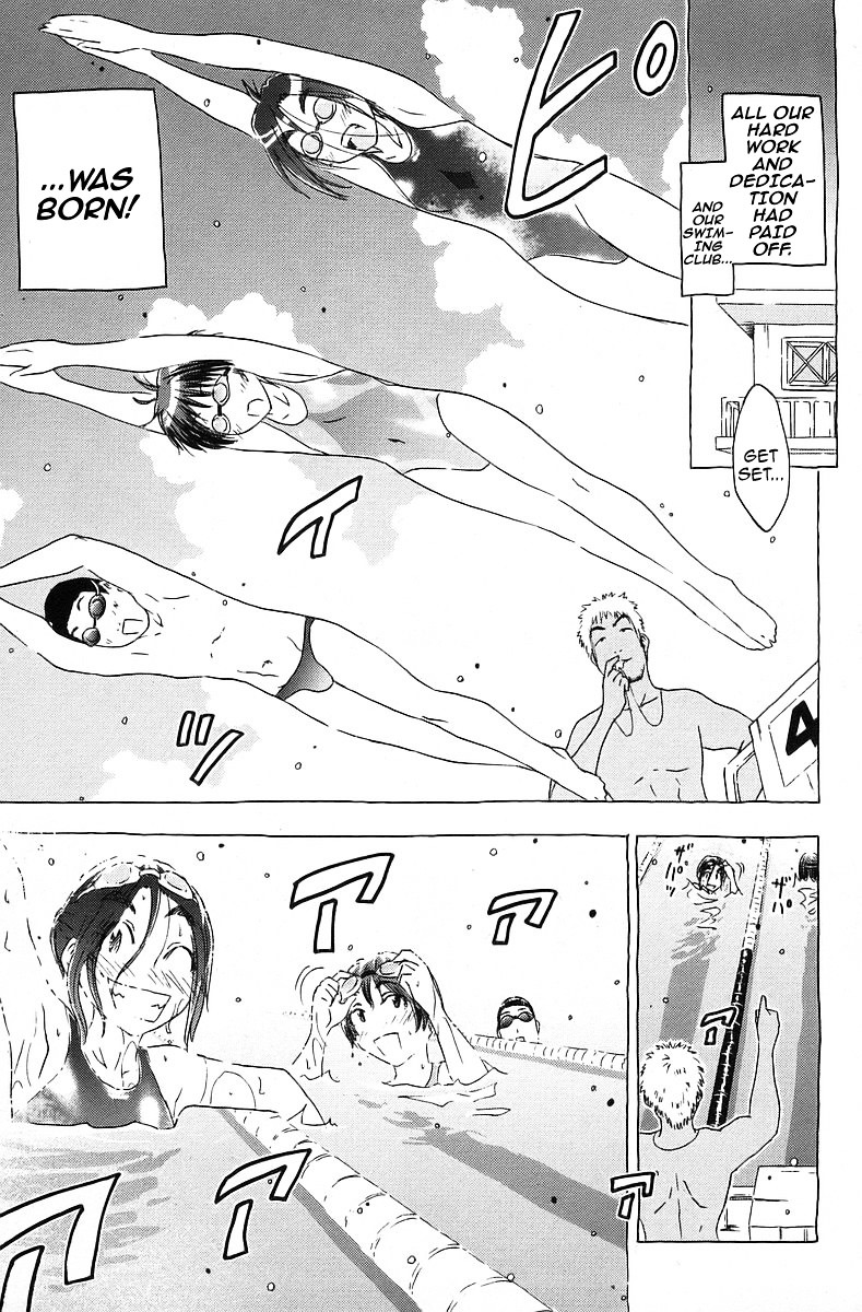 Umisho Chapter 34 #9