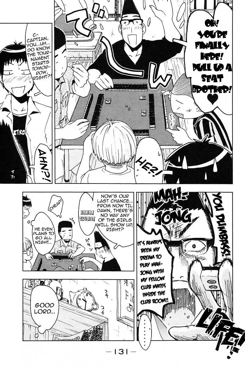 Umisho Chapter 27 #3