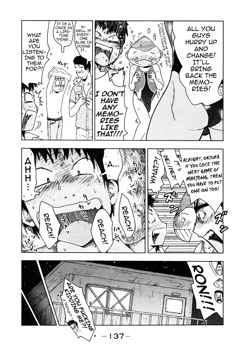 Umisho Chapter 27 #9