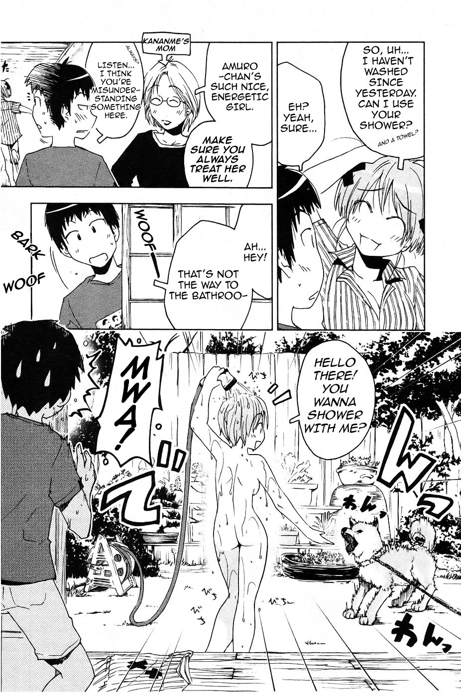 Umisho Chapter 13 #2