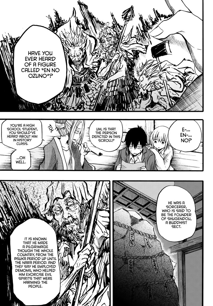 Warau Ishi Chapter 7 #5