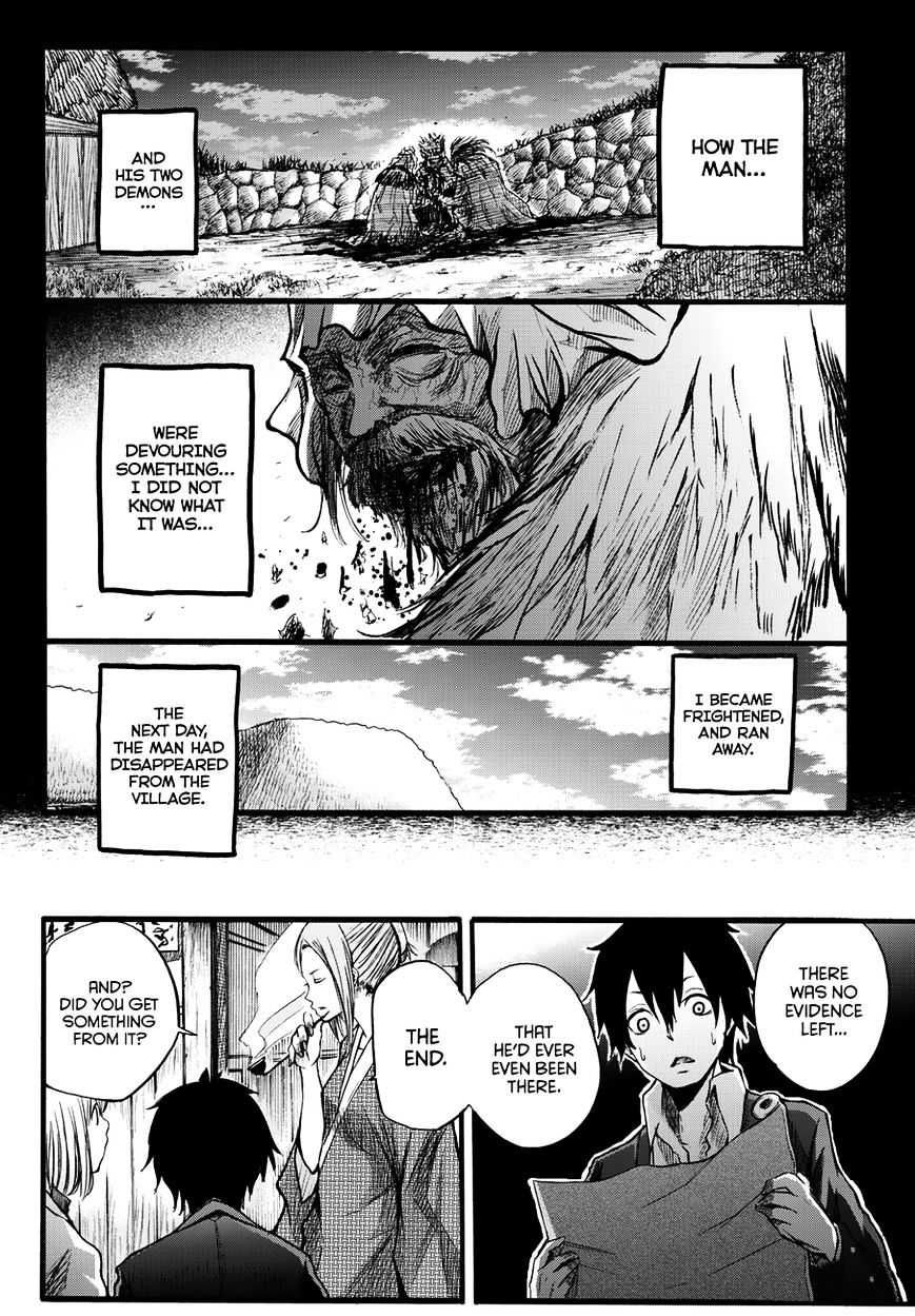 Warau Ishi Chapter 7 #8