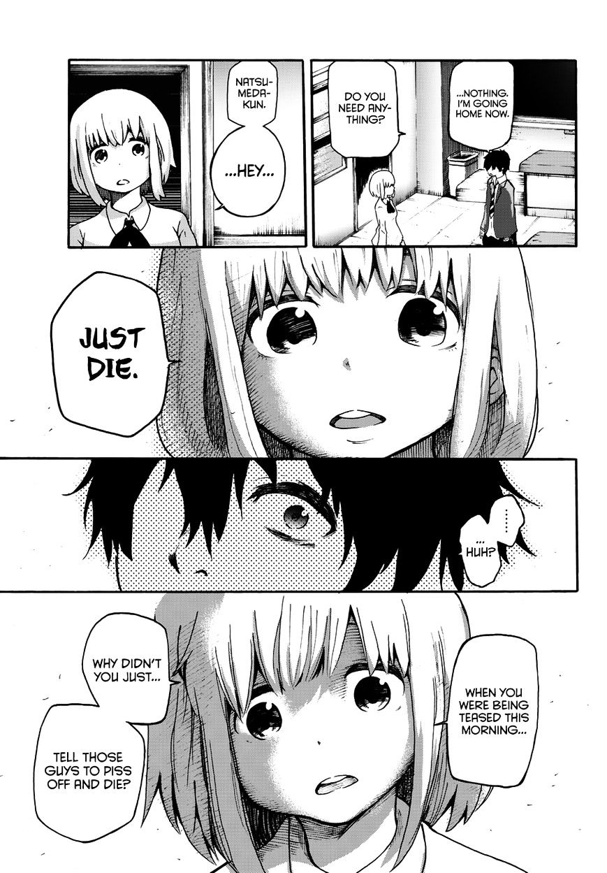 Warau Ishi Chapter 1 #15