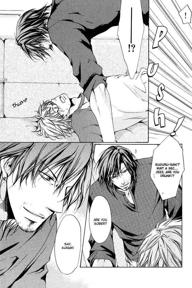 Cherry (Ichijou Lemon) Chapter 5 #9