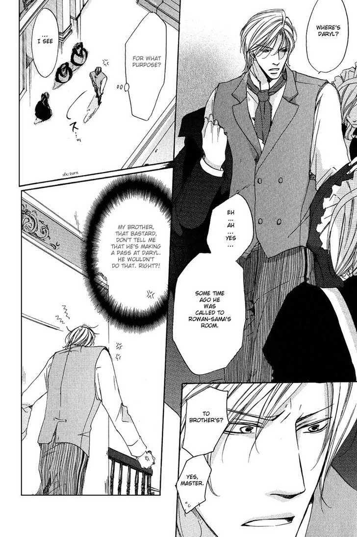 Cherry (Ichijou Lemon) Chapter 4 #15