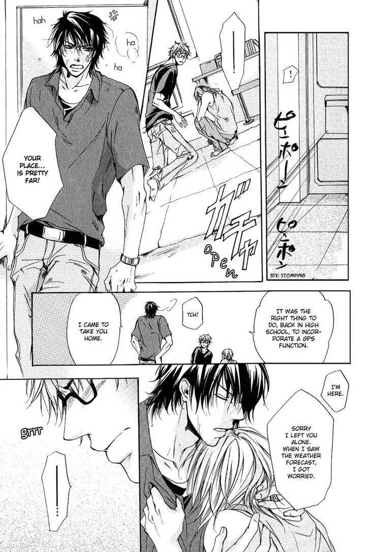 Cherry (Ichijou Lemon) Chapter 2 #23