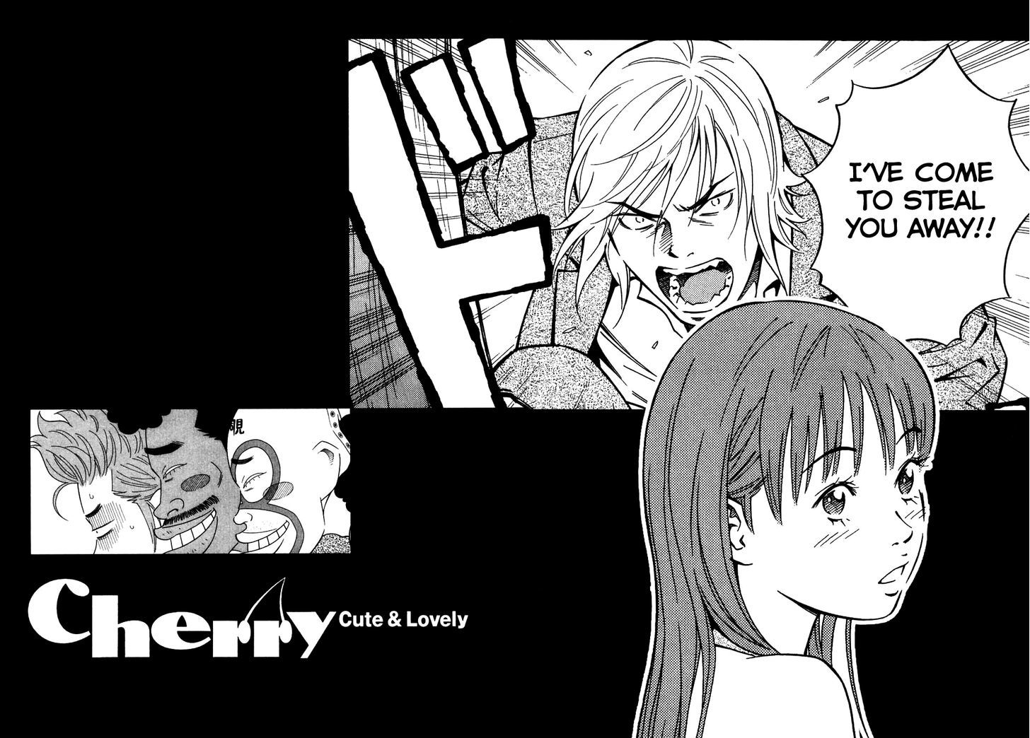 Cherry Chapter 8.5 #9