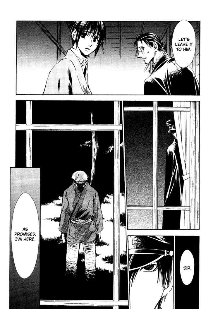 Tousei Gensou Hakubutsushi Chapter 1 #26