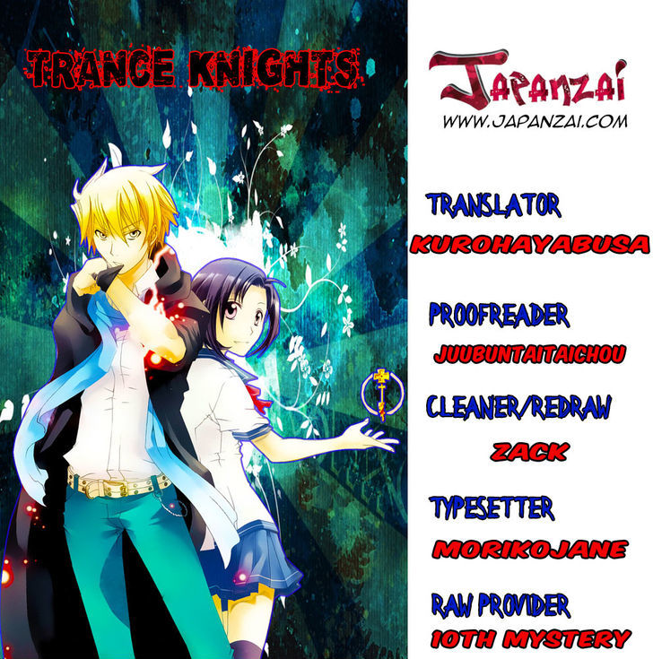 Trance Knights Chapter 7 #31