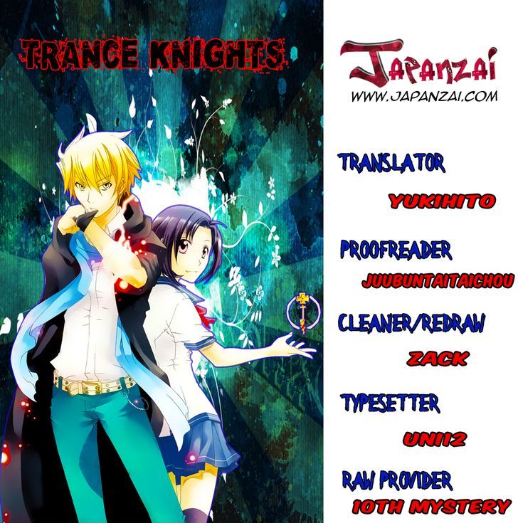 Trance Knights Chapter 5 #3