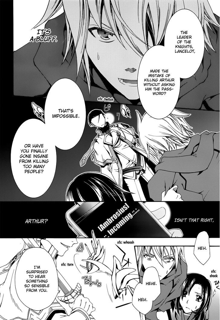 Trance Knights Chapter 5 #7