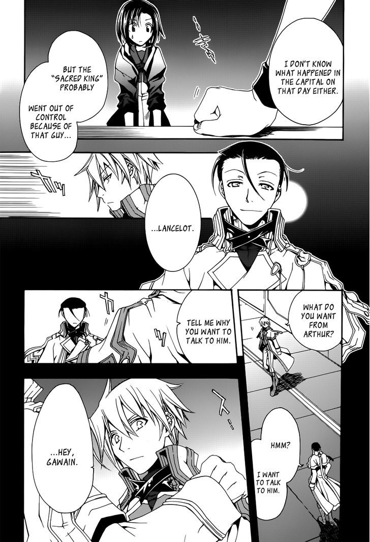 Trance Knights Chapter 4 #31