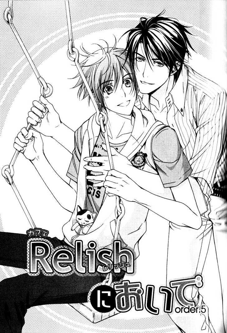 Chara Cafe Relish Ni Oide Chapter 5 #1