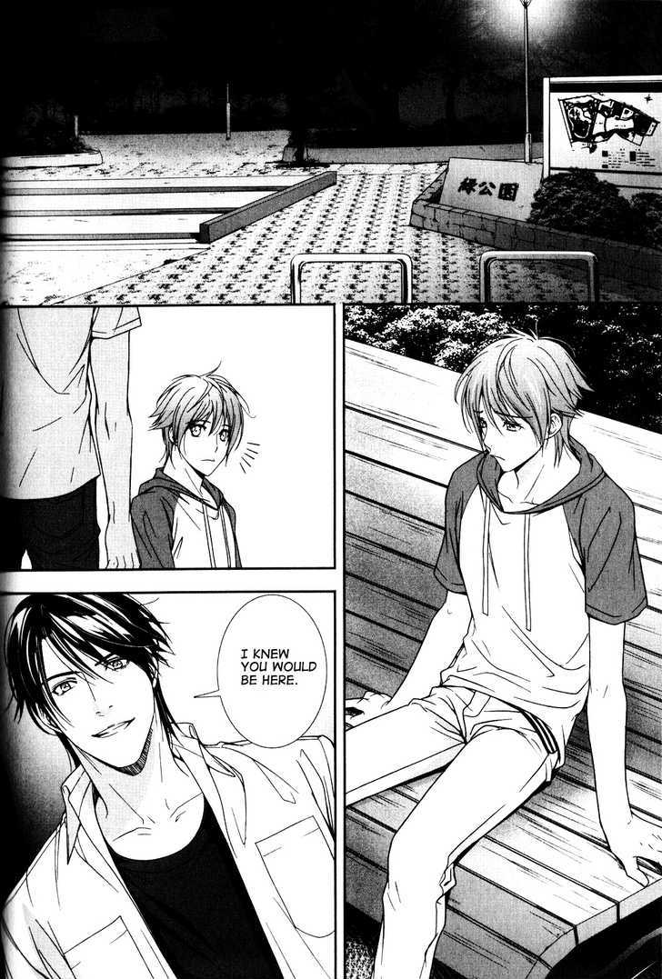 Chara Cafe Relish Ni Oide Chapter 5 #2