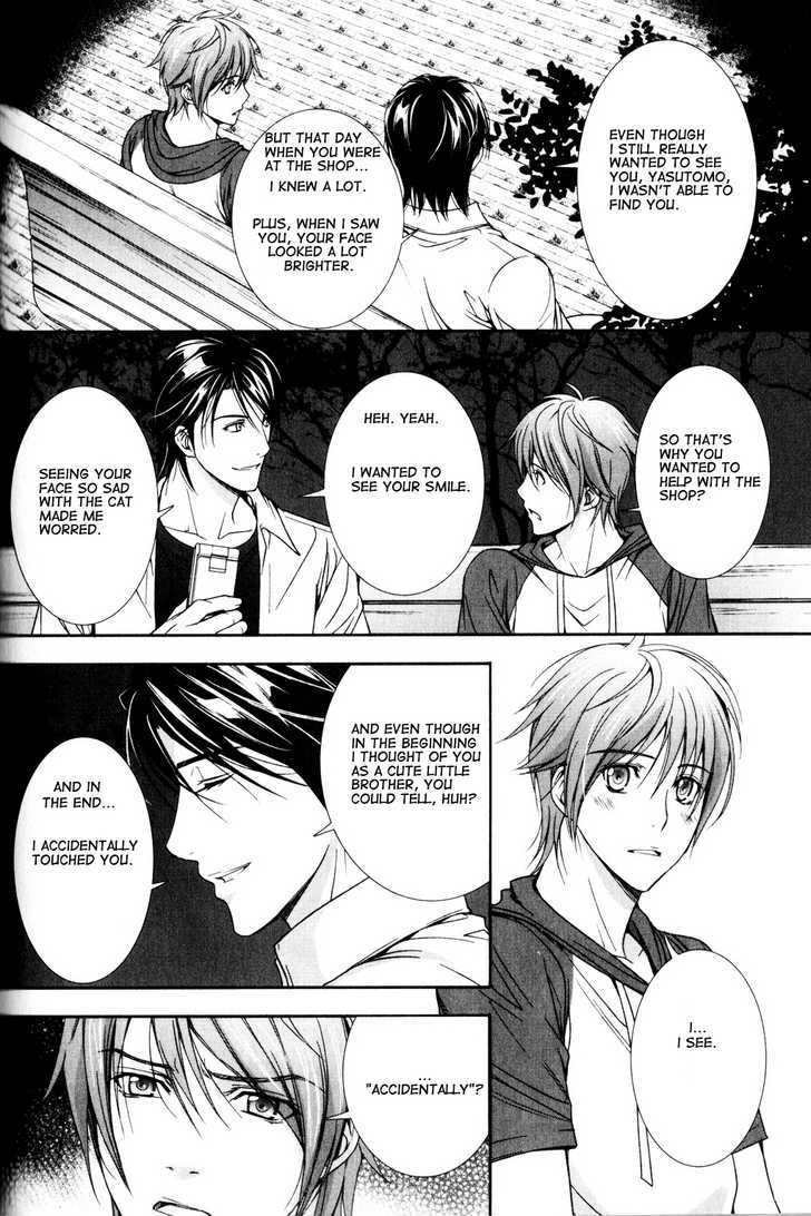 Chara Cafe Relish Ni Oide Chapter 5 #6