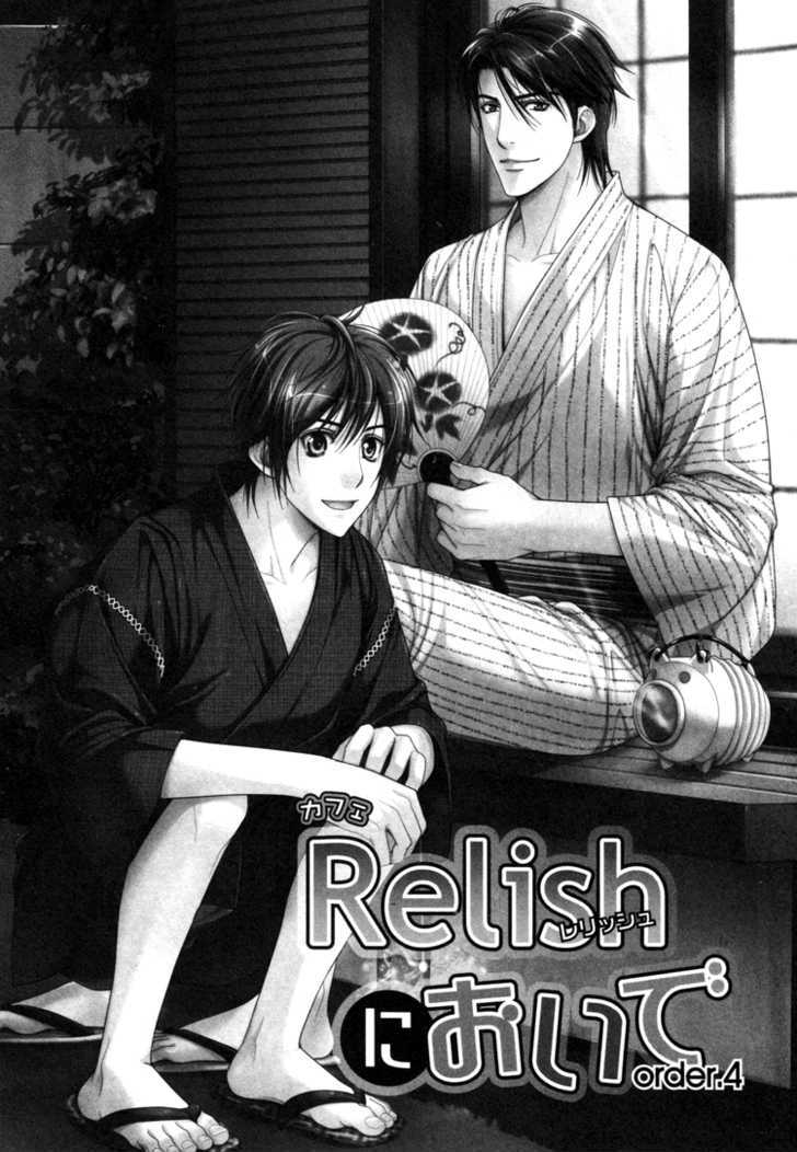 Chara Cafe Relish Ni Oide Chapter 4 #3