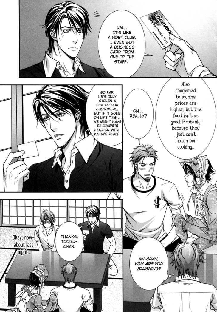 Chara Cafe Relish Ni Oide Chapter 4 #11