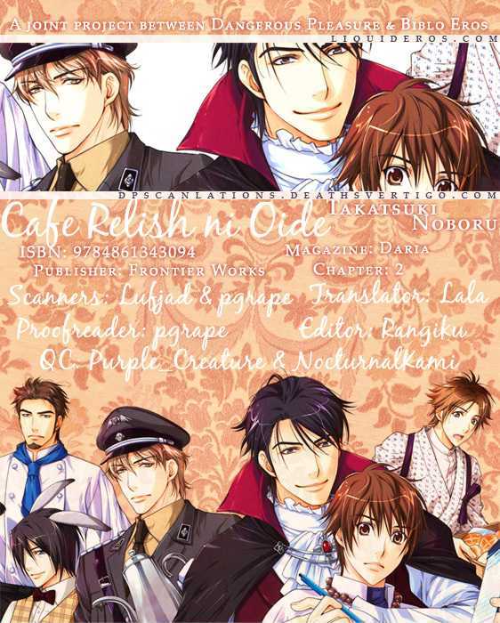 Chara Cafe Relish Ni Oide Chapter 2 #1